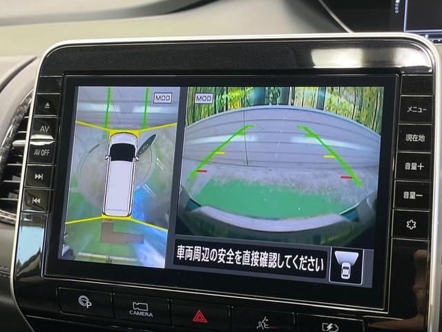 セレナ e-パワー ハイウェイスターV 禁煙車 衝突軽減 プロパイロット フリップダウンモニター 純正10型ナビフルセグ 全周囲カメラ ハンズフリーパワーバックドア ブラインドスポットモニター Bluetooth ドラレコ ETC(5枚目)