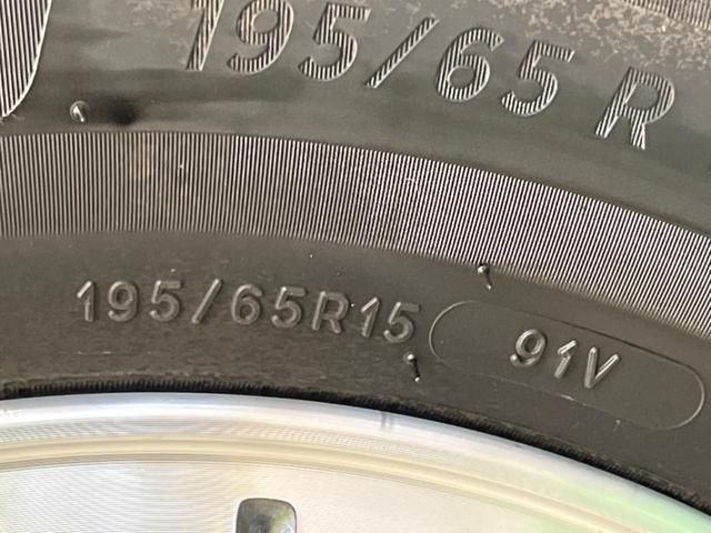 セレナ e-パワー ハイウェイスターV 禁煙車 衝突軽減 プロパイロット フリップダウンモニター 純正10型ナビフルセグ 全周囲カメラ ハンズフリーパワーバックドア ブラインドスポットモニター Bluetooth ドラレコ ETC(32枚目)