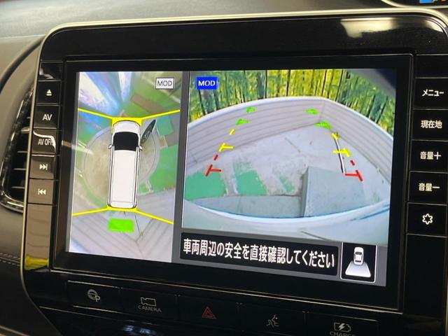 セレナ e-パワー ハイウェイスターV 禁煙車 衝突軽減 プロパイロット フリップダウンモニター 純正10型ナビフルセグ 全周囲カメラ ハンズフリーパワーバックドア ブラインドスポットモニター Bluetooth ドラレコ ETC(34枚目)