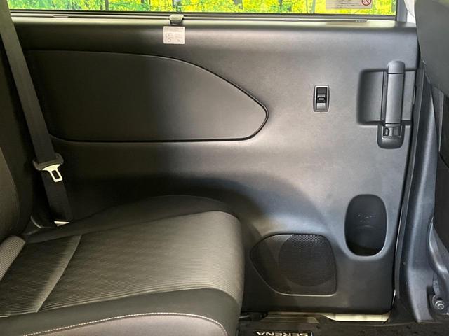 セレナ e-パワー ハイウェイスターV 禁煙車 衝突軽減 プロパイロット フリップダウンモニター 純正10型ナビフルセグ 全周囲カメラ ハンズフリーパワーバックドア ブラインドスポットモニター Bluetooth ドラレコ ETC(50枚目)