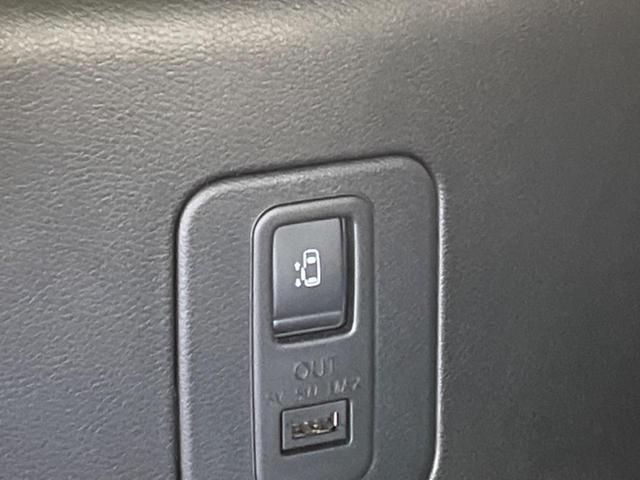 セレナ e-パワー ハイウェイスターV 禁煙車 衝突軽減 プロパイロット フリップダウンモニター 純正10型ナビフルセグ 全周囲カメラ ハンズフリーパワーバックドア ブラインドスポットモニター Bluetooth ドラレコ ETC(51枚目)