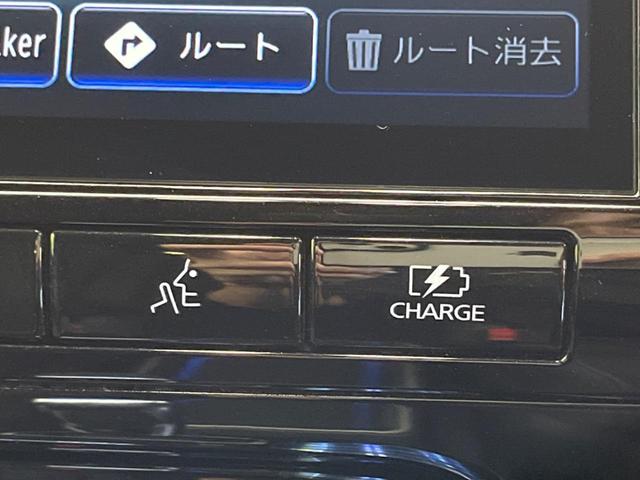 セレナ e-パワー ハイウェイスターV 禁煙車 衝突軽減 プロパイロット フリップダウンモニター 純正10型ナビフルセグ 全周囲カメラ ハンズフリーパワーバックドア ブラインドスポットモニター Bluetooth ドラレコ ETC(57枚目)