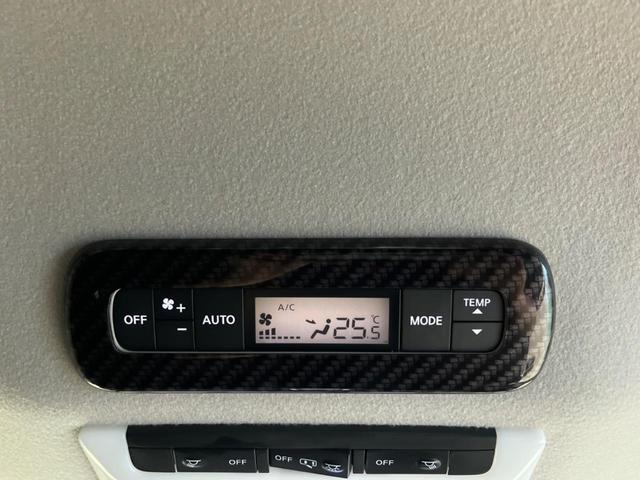 セレナ e-パワー ハイウェイスターV 禁煙車 衝突軽減 プロパイロット フリップダウンモニター 純正10型ナビフルセグ 全周囲カメラ ハンズフリーパワーバックドア ブラインドスポットモニター Bluetooth ドラレコ ETC(62枚目)