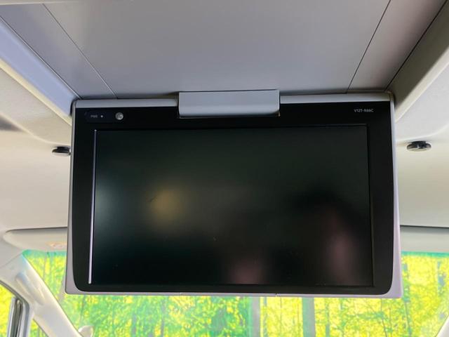 ヴェルファイア 2.5Z Gエディション 三眼LED 禁煙車 純正10型ナビTV 純正12型後席モニター バックカメラ セーフティセンス レーダークルーズ 電動バックドア 両側電動ドア 前中列パワーシート シートベンチレーション 前後個別再生(3枚目)