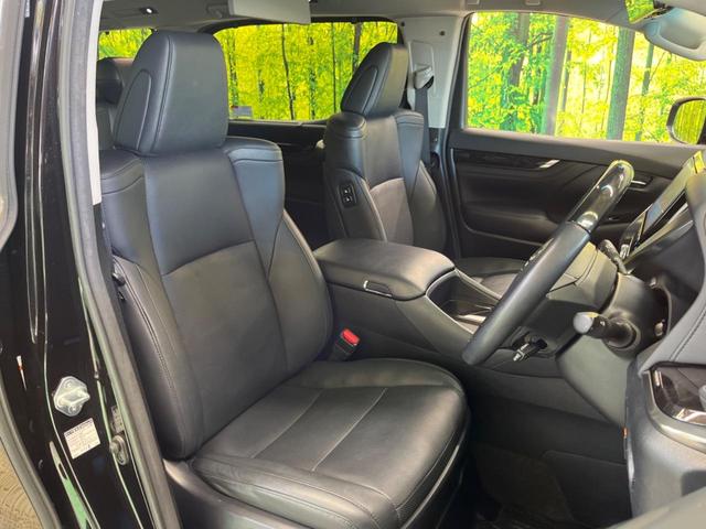 ヴェルファイア 2.5Z Gエディション 三眼LED 禁煙車 純正10型ナビTV 純正12型後席モニター バックカメラ セーフティセンス レーダークルーズ 電動バックドア 両側電動ドア 前中列パワーシート シートベンチレーション 前後個別再生(9枚目)