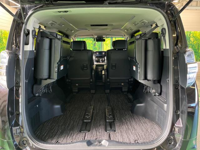 ヴェルファイア 2.5Z Gエディション 三眼LED 禁煙車 純正10型ナビTV 純正12型後席モニター バックカメラ セーフティセンス レーダークルーズ 電動バックドア 両側電動ドア 前中列パワーシート シートベンチレーション 前後個別再生(12枚目)