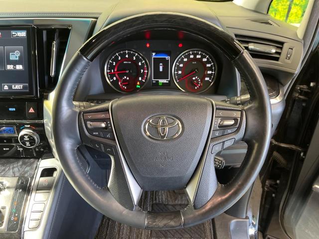 ヴェルファイア 2.5Z Gエディション 三眼LED 禁煙車 純正10型ナビTV 純正12型後席モニター バックカメラ セーフティセンス レーダークルーズ 電動バックドア 両側電動ドア 前中列パワーシート シートベンチレーション 前後個別再生(13枚目)