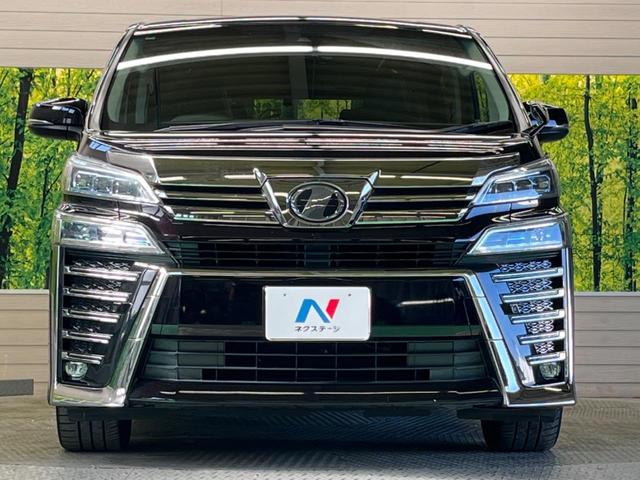 ヴェルファイア 2.5Z Gエディション 三眼LED 禁煙車 純正10型ナビTV 純正12型後席モニター バックカメラ セーフティセンス レーダークルーズ 電動バックドア 両側電動ドア 前中列パワーシート シートベンチレーション 前後個別再生(15枚目)
