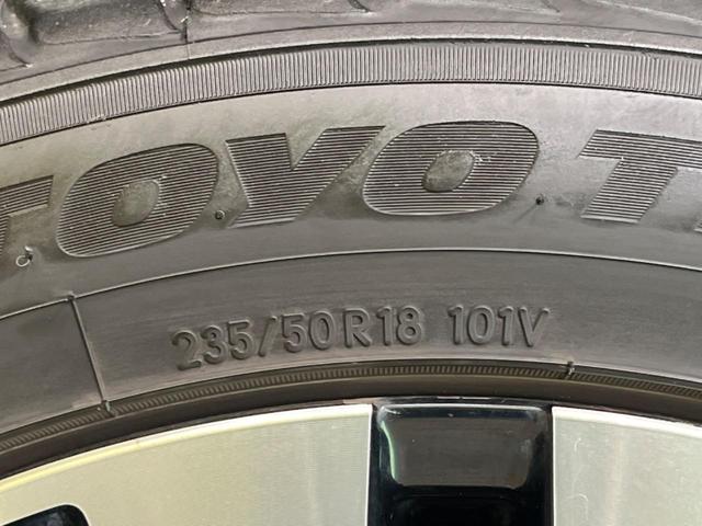 ヴェルファイア 2.5Z Gエディション 三眼LED 禁煙車 純正10型ナビTV 純正12型後席モニター バックカメラ セーフティセンス レーダークルーズ 電動バックドア 両側電動ドア 前中列パワーシート シートベンチレーション 前後個別再生(27枚目)