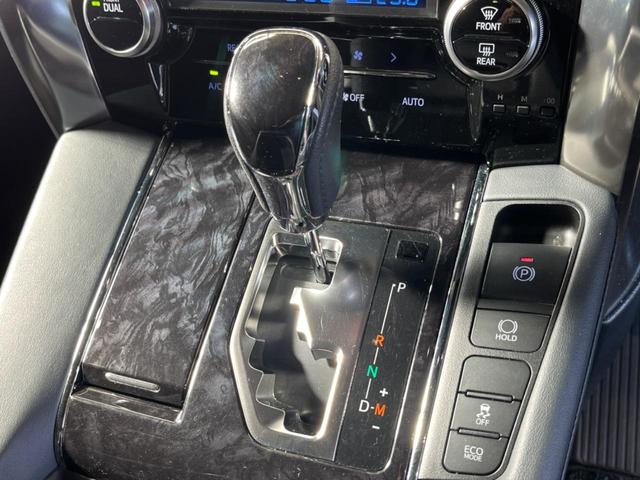 ヴェルファイア 2.5Z Gエディション 三眼LED 禁煙車 純正10型ナビTV 純正12型後席モニター バックカメラ セーフティセンス レーダークルーズ 電動バックドア 両側電動ドア 前中列パワーシート シートベンチレーション 前後個別再生(34枚目)