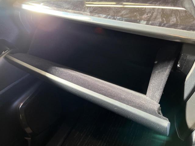 ヴェルファイア 2.5Z Gエディション 三眼LED 禁煙車 純正10型ナビTV 純正12型後席モニター バックカメラ セーフティセンス レーダークルーズ 電動バックドア 両側電動ドア 前中列パワーシート シートベンチレーション 前後個別再生(36枚目)