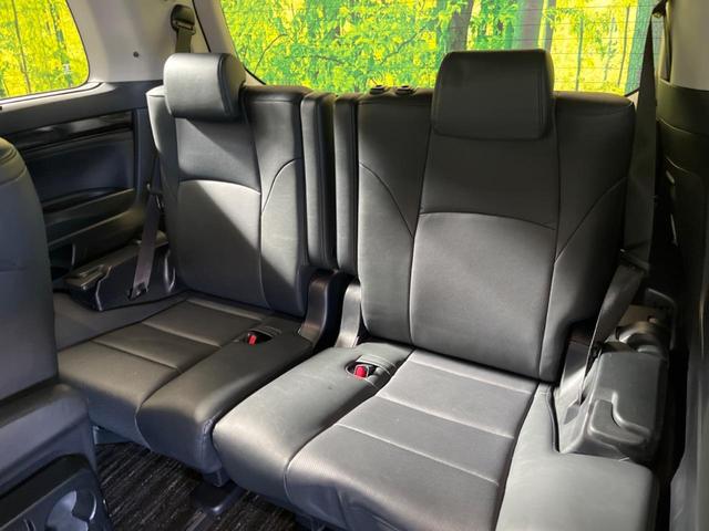 ヴェルファイア 2.5Z Gエディション 三眼LED 禁煙車 純正10型ナビTV 純正12型後席モニター バックカメラ セーフティセンス レーダークルーズ 電動バックドア 両側電動ドア 前中列パワーシート シートベンチレーション 前後個別再生(39枚目)