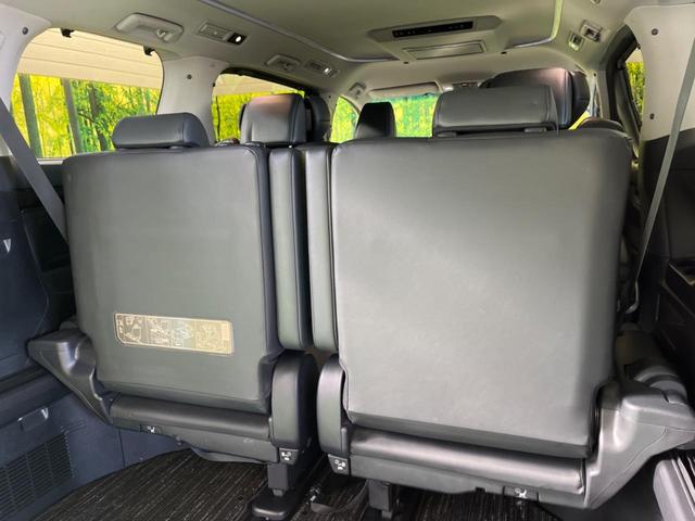 ヴェルファイア 2.5Z Gエディション 三眼LED 禁煙車 純正10型ナビTV 純正12型後席モニター バックカメラ セーフティセンス レーダークルーズ 電動バックドア 両側電動ドア 前中列パワーシート シートベンチレーション 前後個別再生(42枚目)