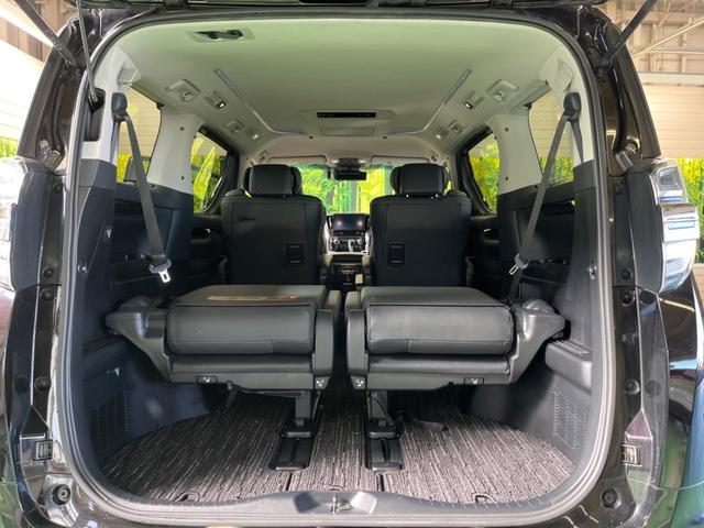 ヴェルファイア 2.5Z Gエディション 三眼LED 禁煙車 純正10型ナビTV 純正12型後席モニター バックカメラ セーフティセンス レーダークルーズ 電動バックドア 両側電動ドア 前中列パワーシート シートベンチレーション 前後個別再生(43枚目)