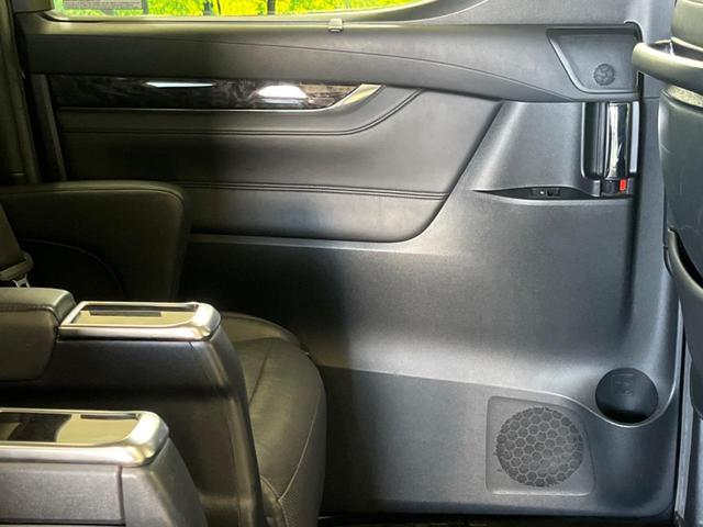 ヴェルファイア 2.5Z Gエディション 三眼LED 禁煙車 純正10型ナビTV 純正12型後席モニター バックカメラ セーフティセンス レーダークルーズ 電動バックドア 両側電動ドア 前中列パワーシート シートベンチレーション 前後個別再生(49枚目)