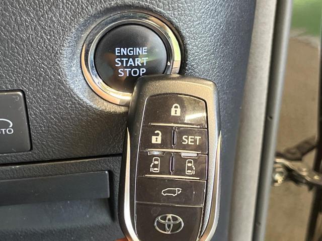 ヴェルファイア 2.5Z Gエディション 三眼LED 禁煙車 純正10型ナビTV 純正12型後席モニター バックカメラ セーフティセンス レーダークルーズ 電動バックドア 両側電動ドア 前中列パワーシート シートベンチレーション 前後個別再生(51枚目)