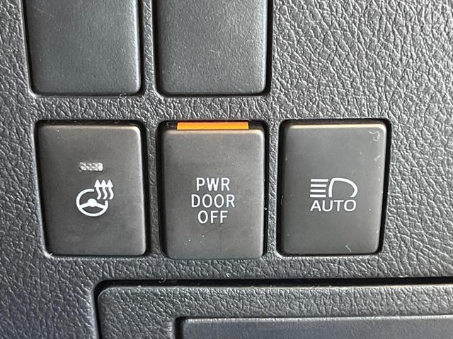 ヴェルファイア 2.5Z Gエディション 三眼LED 禁煙車 純正10型ナビTV 純正12型後席モニター バックカメラ セーフティセンス レーダークルーズ 電動バックドア 両側電動ドア 前中列パワーシート シートベンチレーション 前後個別再生(52枚目)