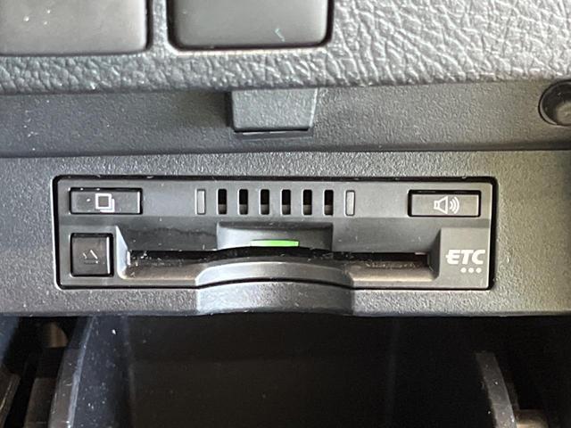 ヴェルファイア 2.5Z Gエディション 三眼LED 禁煙車 純正10型ナビTV 純正12型後席モニター バックカメラ セーフティセンス レーダークルーズ 電動バックドア 両側電動ドア 前中列パワーシート シートベンチレーション 前後個別再生(53枚目)