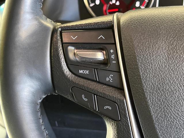 ヴェルファイア 2.5Z Gエディション 三眼LED 禁煙車 純正10型ナビTV 純正12型後席モニター バックカメラ セーフティセンス レーダークルーズ 電動バックドア 両側電動ドア 前中列パワーシート シートベンチレーション 前後個別再生(54枚目)