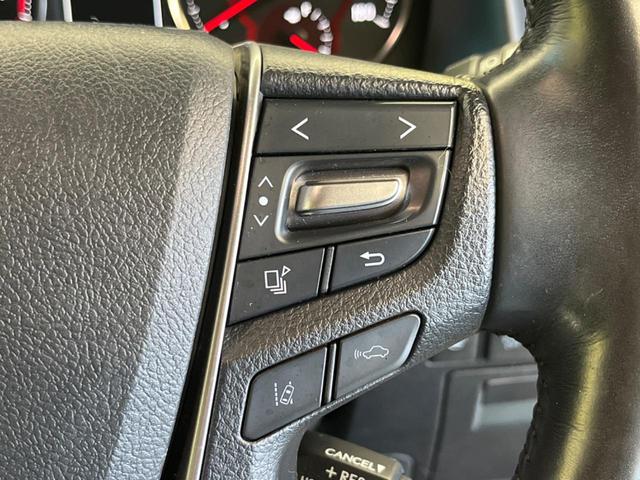ヴェルファイア 2.5Z Gエディション 三眼LED 禁煙車 純正10型ナビTV 純正12型後席モニター バックカメラ セーフティセンス レーダークルーズ 電動バックドア 両側電動ドア 前中列パワーシート シートベンチレーション 前後個別再生(55枚目)