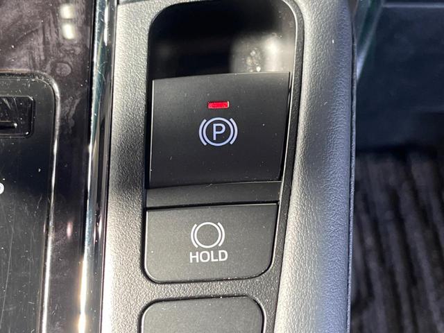 ヴェルファイア 2.5Z Gエディション 三眼LED 禁煙車 純正10型ナビTV 純正12型後席モニター バックカメラ セーフティセンス レーダークルーズ 電動バックドア 両側電動ドア 前中列パワーシート シートベンチレーション 前後個別再生(59枚目)