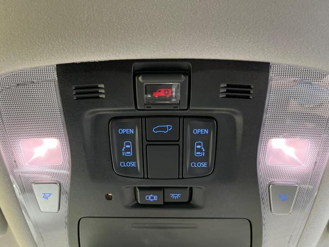 ヴェルファイア 2.5Z Gエディション 三眼LED 禁煙車 純正10型ナビTV 純正12型後席モニター バックカメラ セーフティセンス レーダークルーズ 電動バックドア 両側電動ドア 前中列パワーシート シートベンチレーション 前後個別再生(61枚目)