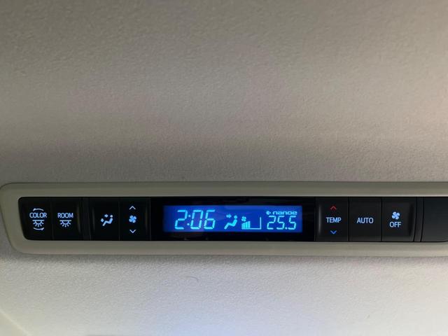 ヴェルファイア 2.5Z Gエディション 三眼LED 禁煙車 純正10型ナビTV 純正12型後席モニター バックカメラ セーフティセンス レーダークルーズ 電動バックドア 両側電動ドア 前中列パワーシート シートベンチレーション 前後個別再生(64枚目)