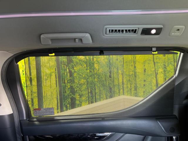 ヴェルファイア 2.5Z Gエディション 三眼LED 禁煙車 純正10型ナビTV 純正12型後席モニター バックカメラ セーフティセンス レーダークルーズ 電動バックドア 両側電動ドア 前中列パワーシート シートベンチレーション 前後個別再生(65枚目)