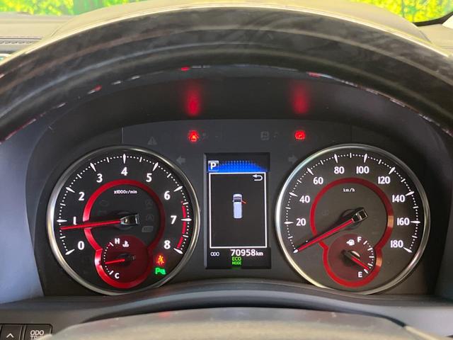 ヴェルファイア 2.5Z Gエディション 三眼LED 禁煙車 純正10型ナビTV 純正12型後席モニター バックカメラ セーフティセンス レーダークルーズ 電動バックドア 両側電動ドア 前中列パワーシート シートベンチレーション 前後個別再生(71枚目)