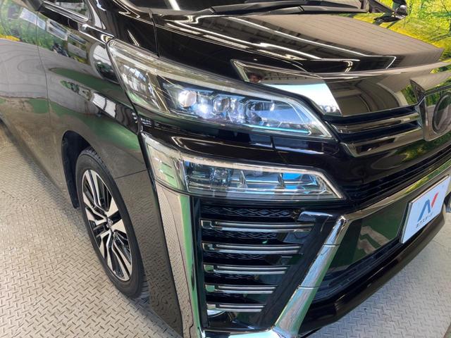 ヴェルファイア 2.5Z Gエディション 三眼LED 禁煙車 純正10型ナビTV 純正12型後席モニター バックカメラ セーフティセンス レーダークルーズ 電動バックドア 両側電動ドア 前中列パワーシート シートベンチレーション 前後個別再生(73枚目)