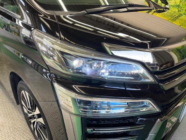 ヴェルファイア 2.5Z Gエディション 三眼LED 禁煙車 純正10型ナビTV 純正12型後席モニター バックカメラ セーフティセンス レーダークルーズ 電動バックドア 両側電動ドア 前中列パワーシート シートベンチレーション 前後個別再生(74枚目)