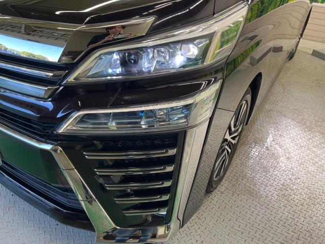 ヴェルファイア 2.5Z Gエディション 三眼LED 禁煙車 純正10型ナビTV 純正12型後席モニター バックカメラ セーフティセンス レーダークルーズ 電動バックドア 両側電動ドア 前中列パワーシート シートベンチレーション 前後個別再生(75枚目)