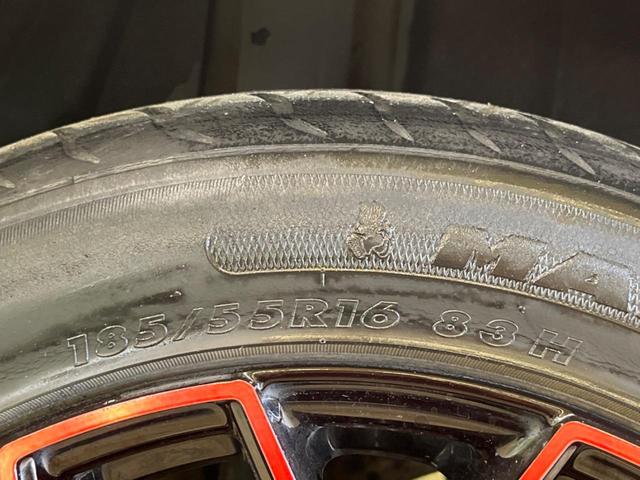 ヤリス G 禁煙車 衝突軽減 レーダークルーズ モデリスタエアロ 3眼LEDヘッド 純正ディスプレイオーディオ AppleCarPiay ドラレコ ETC Bluetooth オートハイビーム 16インチアルミ(30枚目)