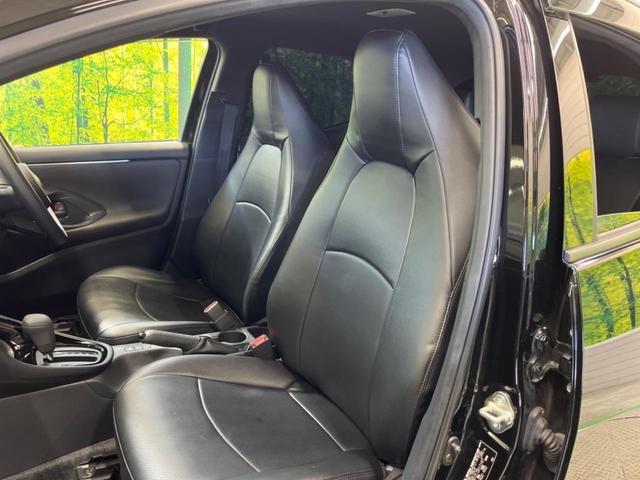 ヤリス G 禁煙車 衝突軽減 レーダークルーズ モデリスタエアロ 3眼LEDヘッド 純正ディスプレイオーディオ AppleCarPiay ドラレコ ETC Bluetooth オートハイビーム 16インチアルミ(31枚目)