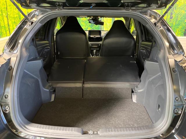 ヤリス G 禁煙車 衝突軽減 レーダークルーズ モデリスタエアロ 3眼LEDヘッド 純正ディスプレイオーディオ AppleCarPiay ドラレコ ETC Bluetooth オートハイビーム 16インチアルミ(36枚目)