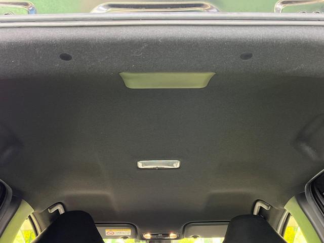 ヤリス G 禁煙車 衝突軽減 レーダークルーズ モデリスタエアロ 3眼LEDヘッド 純正ディスプレイオーディオ AppleCarPiay ドラレコ ETC Bluetooth オートハイビーム 16インチアルミ(37枚目)