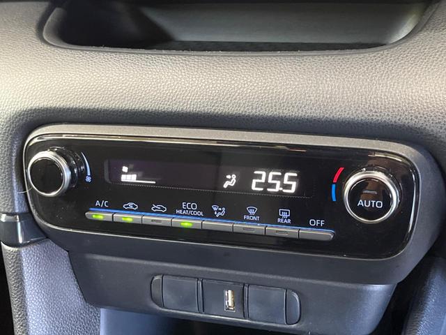 ヤリス G 禁煙車 衝突軽減 レーダークルーズ モデリスタエアロ 3眼LEDヘッド 純正ディスプレイオーディオ AppleCarPiay ドラレコ ETC Bluetooth オートハイビーム 16インチアルミ(50枚目)