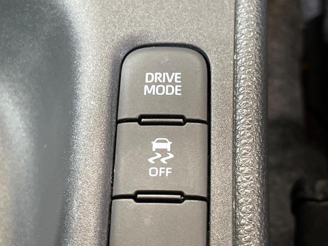 ヤリス G 禁煙車 衝突軽減 レーダークルーズ モデリスタエアロ 3眼LEDヘッド 純正ディスプレイオーディオ AppleCarPiay ドラレコ ETC Bluetooth オートハイビーム 16インチアルミ(51枚目)