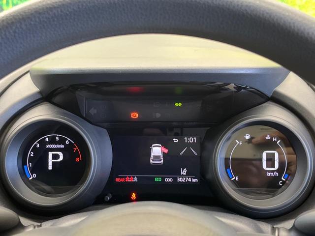 ヤリス G 禁煙車 衝突軽減 レーダークルーズ モデリスタエアロ 3眼LEDヘッド 純正ディスプレイオーディオ AppleCarPiay ドラレコ ETC Bluetooth オートハイビーム 16インチアルミ(54枚目)