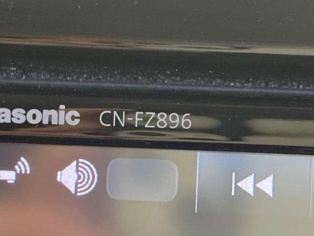 ジムニーシエラ ＪＣ　４ＷＤ　純正ナビ　衝突軽減装置　禁煙車　バックカメラ　シートヒーター　ドライブレコーダー　ＬＥＤヘッド　ＥＴＣ　クルーズコントロール　オートライト　オートエアコン　ｂｌｕｅｔｏｏｔｈ　スマートキー（30枚目）