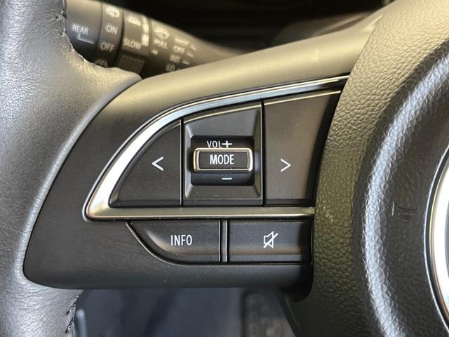 ジムニーシエラ ＪＣ　４ＷＤ　純正ナビ　衝突軽減装置　禁煙車　バックカメラ　シートヒーター　ドライブレコーダー　ＬＥＤヘッド　ＥＴＣ　クルーズコントロール　オートライト　オートエアコン　ｂｌｕｅｔｏｏｔｈ　スマートキー（46枚目）