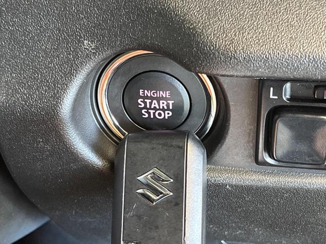 ジムニーシエラ ＪＣ　４ＷＤ　純正ナビ　衝突軽減装置　禁煙車　バックカメラ　シートヒーター　ドライブレコーダー　ＬＥＤヘッド　ＥＴＣ　クルーズコントロール　オートライト　オートエアコン　ｂｌｕｅｔｏｏｔｈ　スマートキー（47枚目）