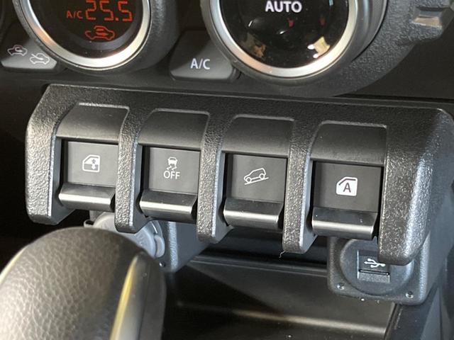 ジムニーシエラ ＪＣ　４ＷＤ　純正ナビ　衝突軽減装置　禁煙車　バックカメラ　シートヒーター　ドライブレコーダー　ＬＥＤヘッド　ＥＴＣ　クルーズコントロール　オートライト　オートエアコン　ｂｌｕｅｔｏｏｔｈ　スマートキー（50枚目）