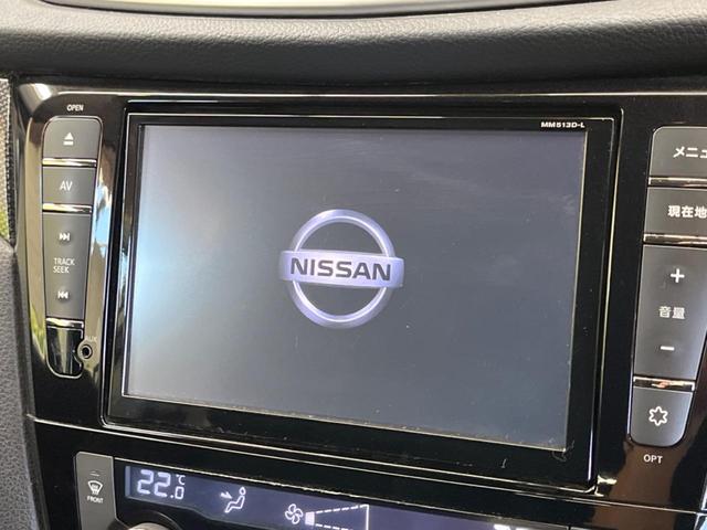 エクストレイル ２０Ｘ　禁煙車　純正８型ナビＴＶ　バックカメラ　ＬＥＤヘッド　純正１７インチＡＷ　電動バックドア　スエード調ファブリックシート　カーペットインテリア　ＥＴＣ　Ｂｌｕｅｔｏｏｔｈ　シートヒーター　ＤＶＤ再生（3枚目）