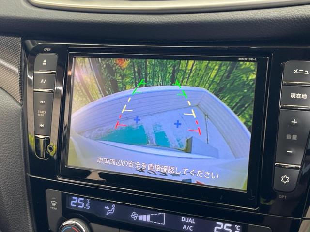 エクストレイル ２０Ｘ　禁煙車　純正８型ナビＴＶ　バックカメラ　ＬＥＤヘッド　純正１７インチＡＷ　電動バックドア　スエード調ファブリックシート　カーペットインテリア　ＥＴＣ　Ｂｌｕｅｔｏｏｔｈ　シートヒーター　ＤＶＤ再生（4枚目）