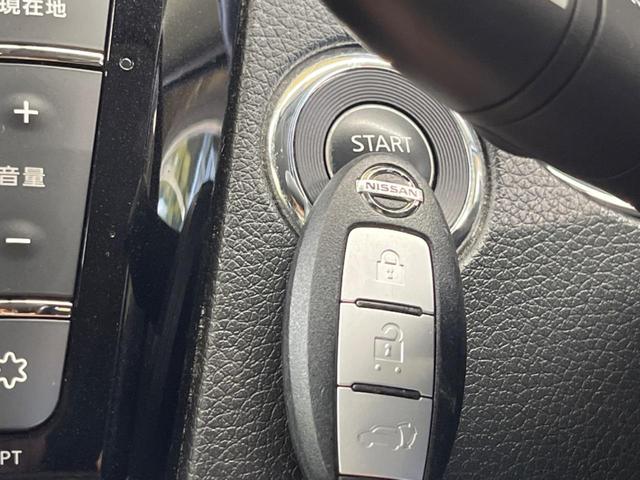 エクストレイル ２０Ｘ　禁煙車　純正８型ナビＴＶ　バックカメラ　ＬＥＤヘッド　純正１７インチＡＷ　電動バックドア　スエード調ファブリックシート　カーペットインテリア　ＥＴＣ　Ｂｌｕｅｔｏｏｔｈ　シートヒーター　ＤＶＤ再生（27枚目）