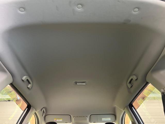 エクストレイル ２０Ｘ　禁煙車　純正８型ナビＴＶ　バックカメラ　ＬＥＤヘッド　純正１７インチＡＷ　電動バックドア　スエード調ファブリックシート　カーペットインテリア　ＥＴＣ　Ｂｌｕｅｔｏｏｔｈ　シートヒーター　ＤＶＤ再生（39枚目）