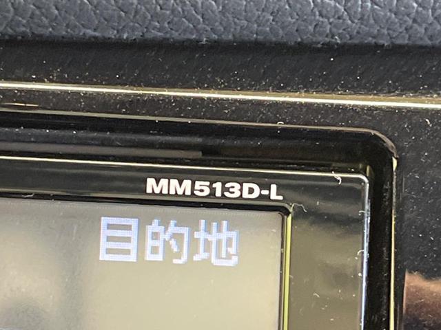 エクストレイル ２０Ｘ　禁煙車　純正８型ナビＴＶ　バックカメラ　ＬＥＤヘッド　純正１７インチＡＷ　電動バックドア　スエード調ファブリックシート　カーペットインテリア　ＥＴＣ　Ｂｌｕｅｔｏｏｔｈ　シートヒーター　ＤＶＤ再生（47枚目）