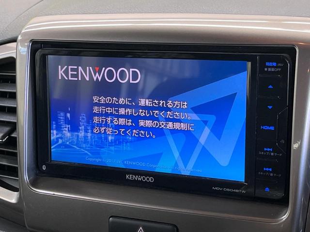 スペーシアカスタムZ ベースグレード 禁煙車 ナビフルセグ バックカメラ 電動スライドドア 衝突被害軽減 HIDヘッド 純正14インチAW ETC Bluetooth シートヒーター スマートキー オートエアコン DVD再生(3枚目)