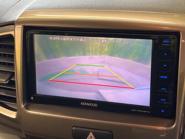 スペーシアカスタムZ ベースグレード 禁煙車 ナビフルセグ バックカメラ 電動スライドドア 衝突被害軽減 HIDヘッド 純正14インチAW ETC Bluetooth シートヒーター スマートキー オートエアコン DVD再生(4枚目)